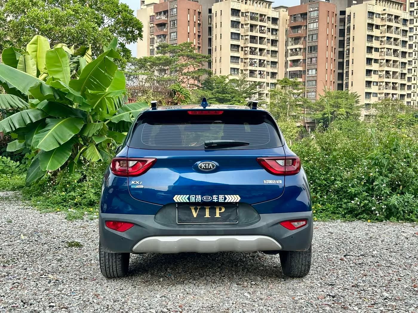 Kia 1.4L Automatic Fun Edition China VI — фото 5