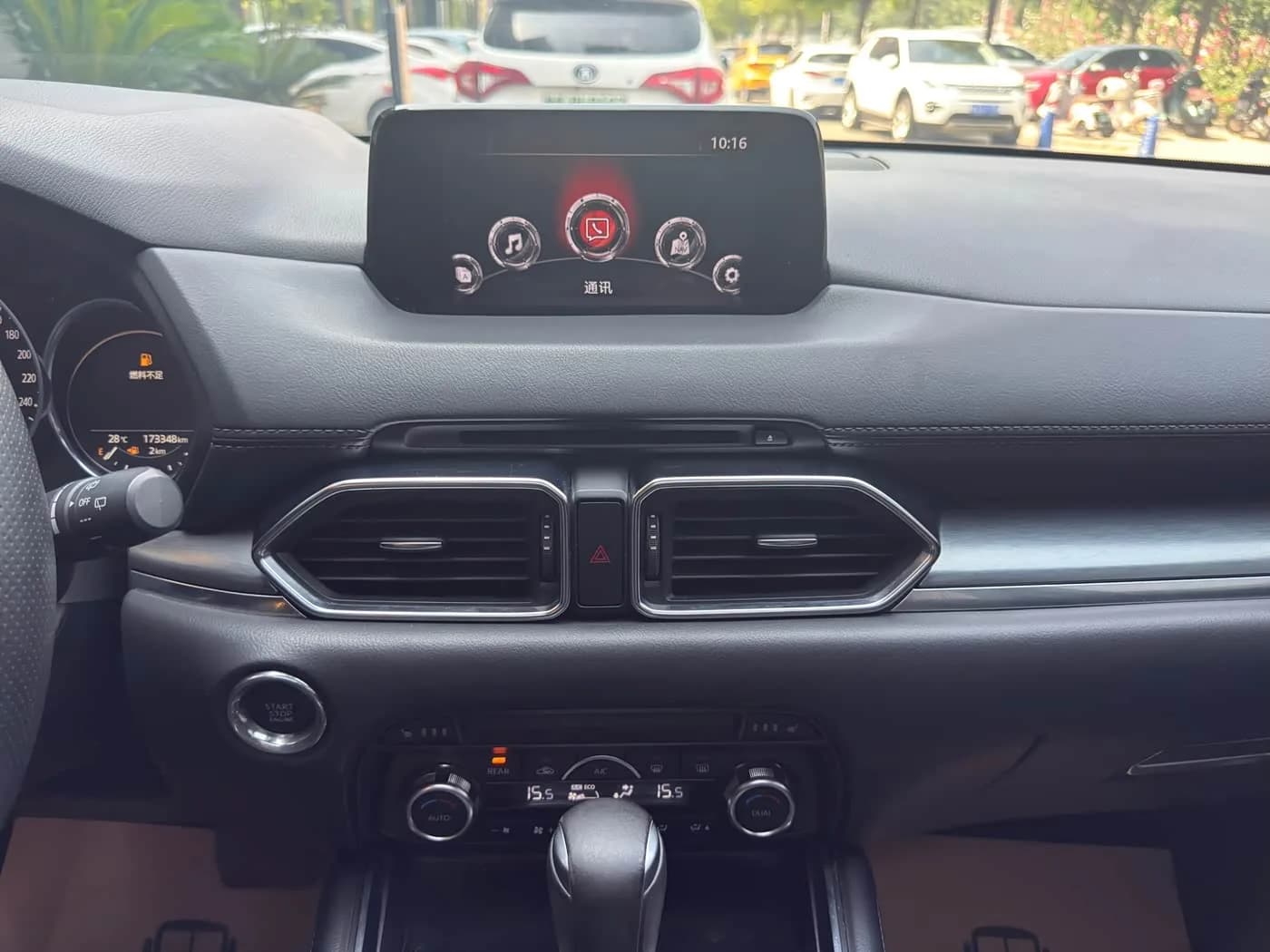 Mazda CX-8 2.5L 4WD Premium Edition