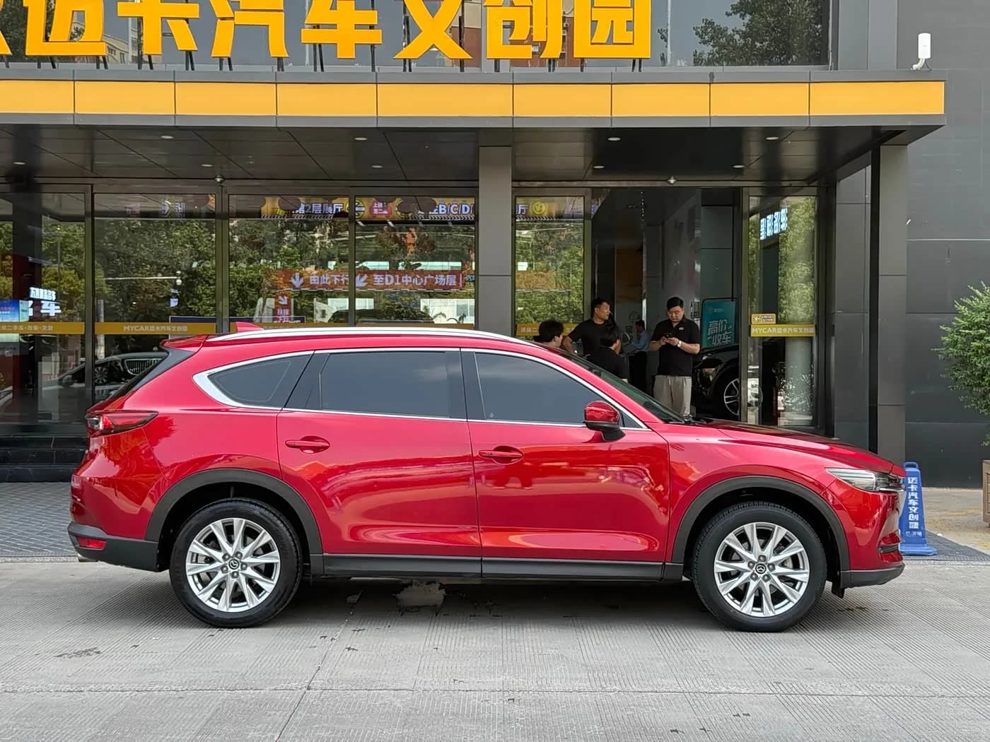 Mazda CX-8 2.5L 4WD Premium Edition