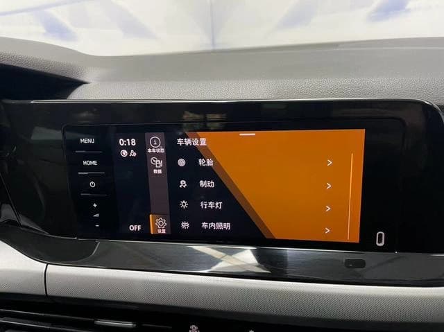 Volkswagen Golf 200TSI DSG Pro