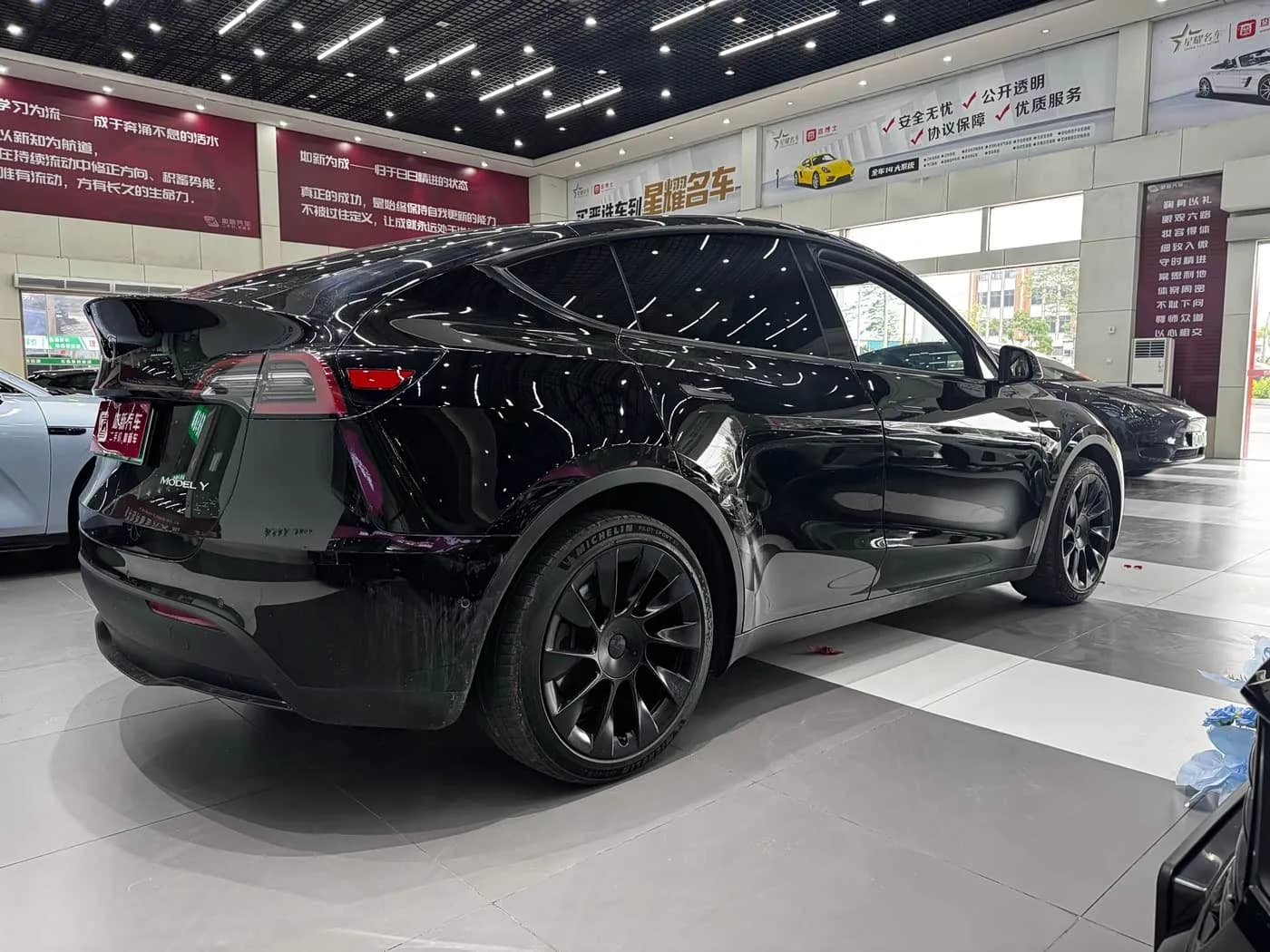 Tesla Y Long Range All-Wheel Drive 3D7
