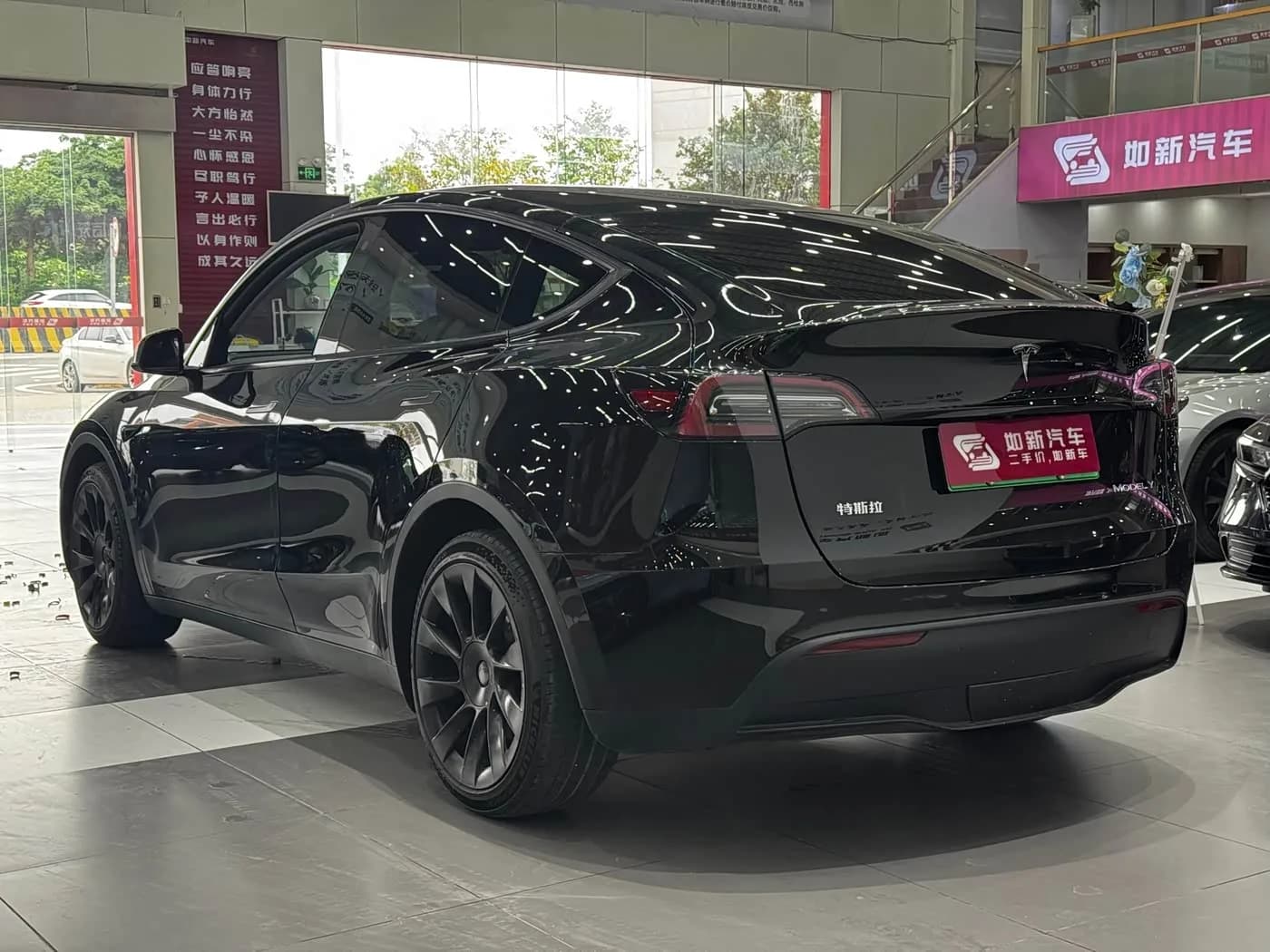 Tesla Y Long Range All-Wheel Drive 3D7