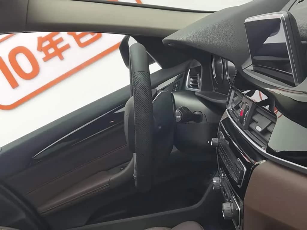 BMW X1 Sdrive20li Fashion