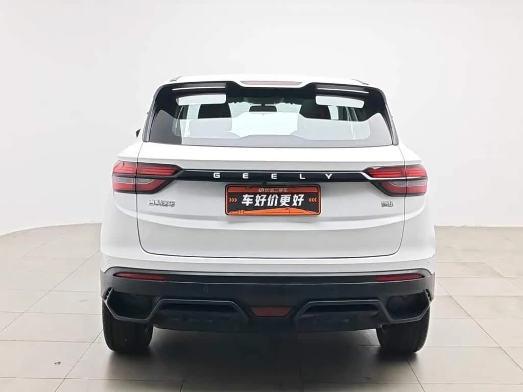Geely Binyue CVT Super MAX
