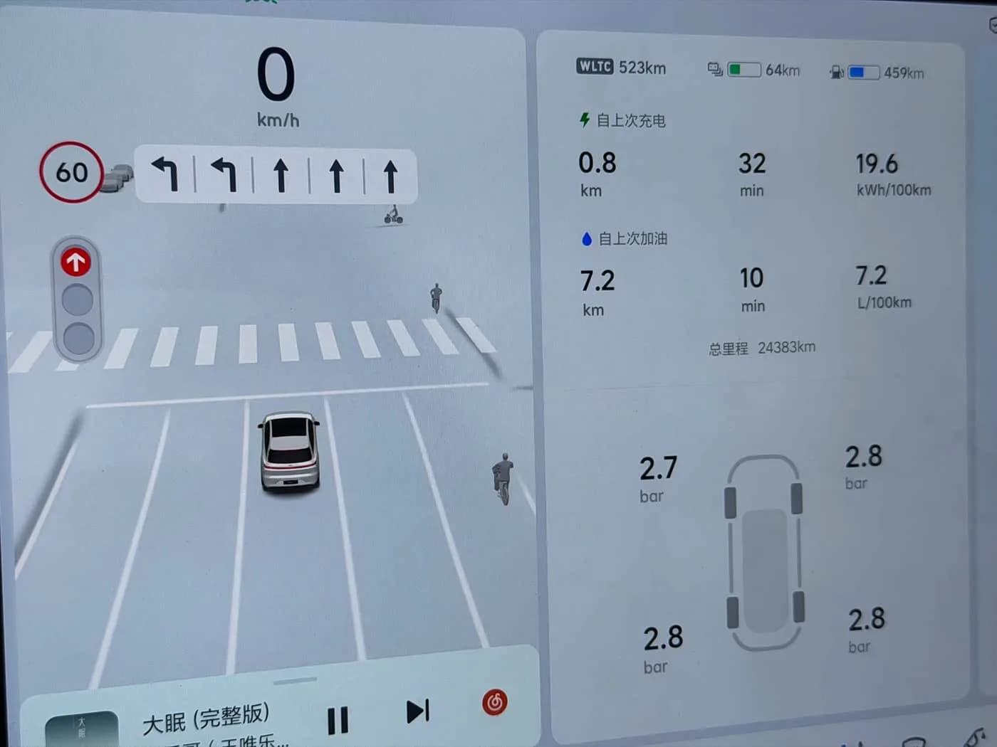 Li Auto L6 Pro