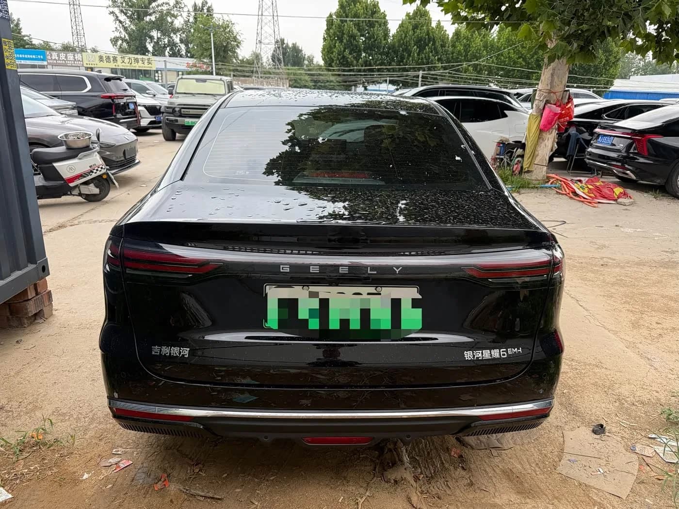 Geely Galaxy Xingyao 6 125km Long Range Edition
