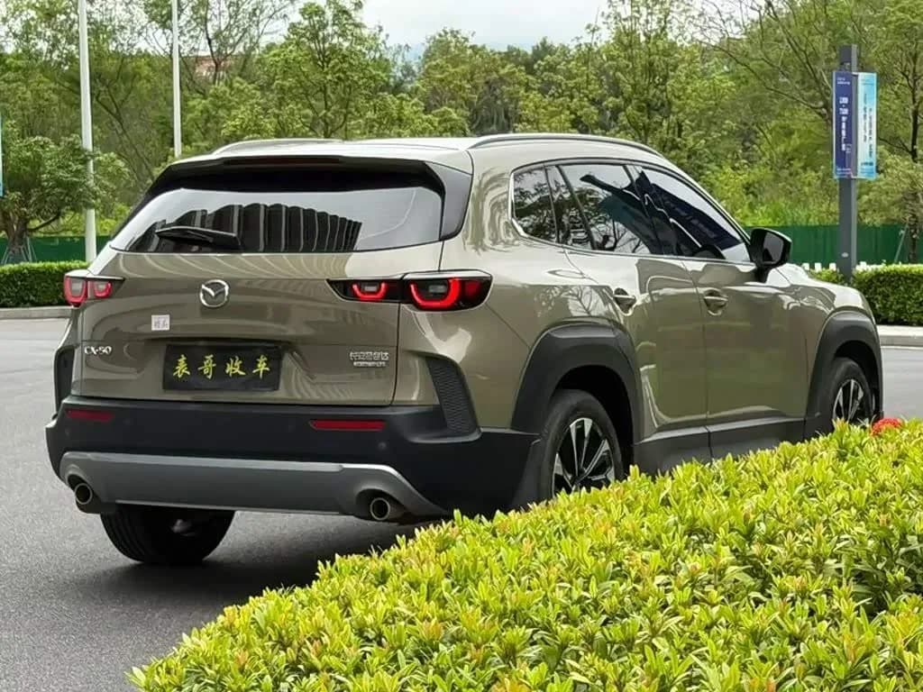 Mazda CX-50 Touring 2.5L Smart Edition