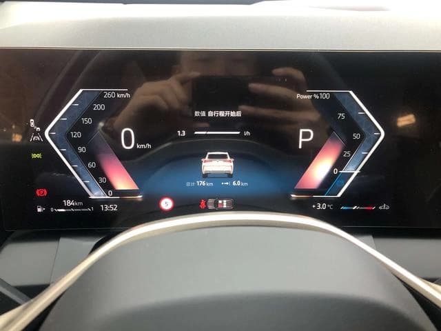 BMW X3 xDrive25L