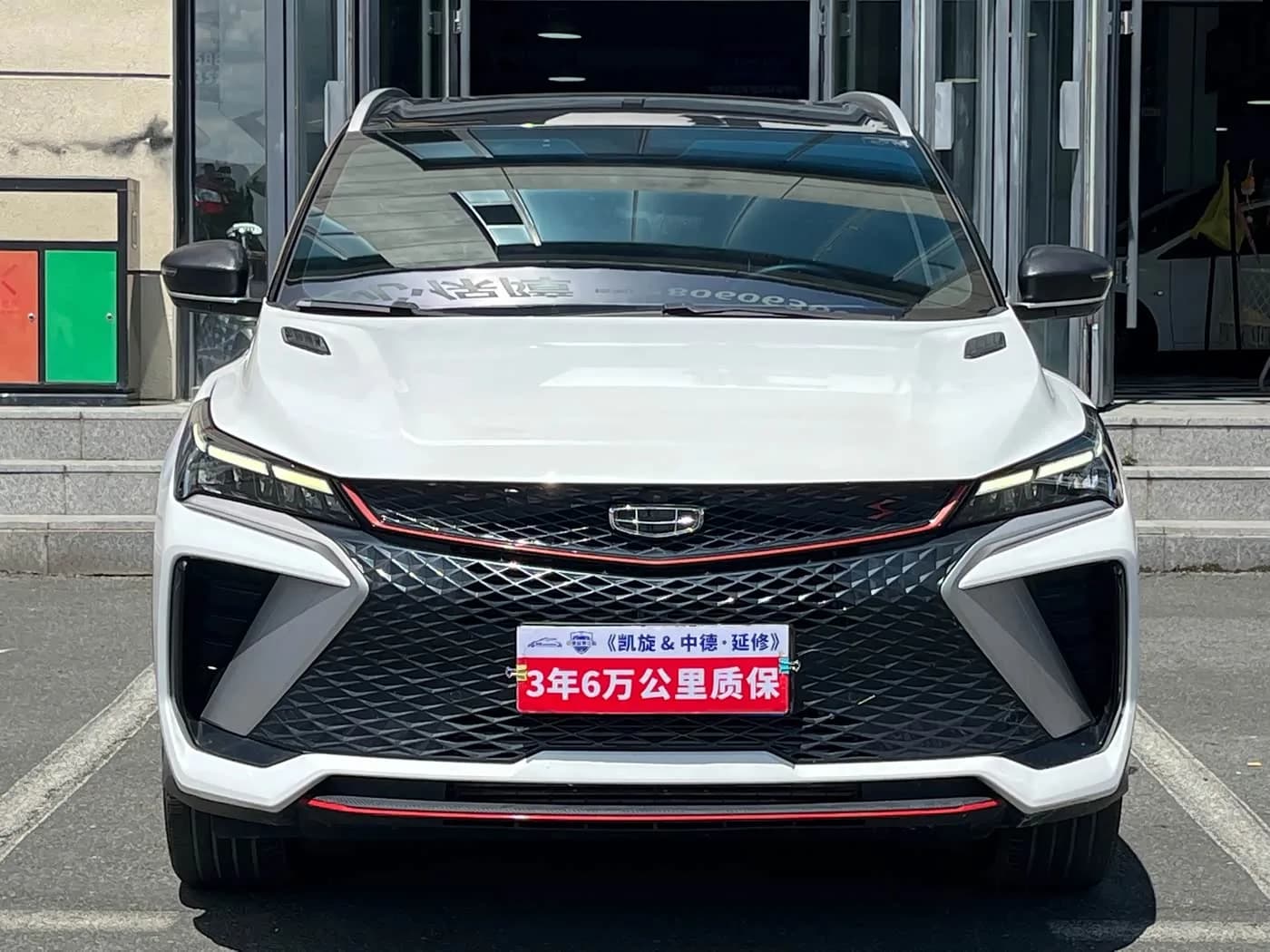 Geely Binyue COOL 1.5TD DCT Champion Edition — фото 4