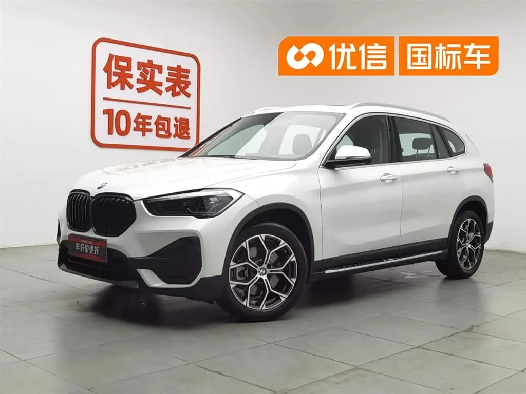 BMW X1 Sdrive25li Leading — фото 2